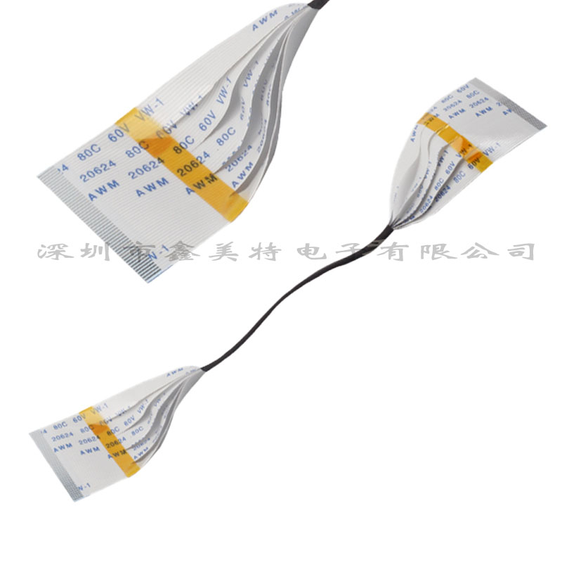 安防搖頭機(jī)ffc排線(xiàn)