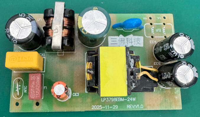 全壓過認證24W小體積碳化硅方案,主芯片LP3798EBM,變壓器EE1310
